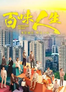 城南旧事