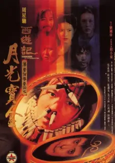 慢时光